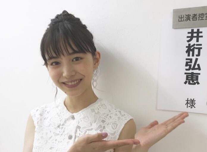 井桁弘恵さん21歳