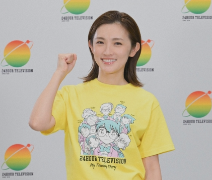 星野真里さん