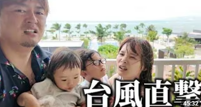 ばつまる夫婦 youtube_02