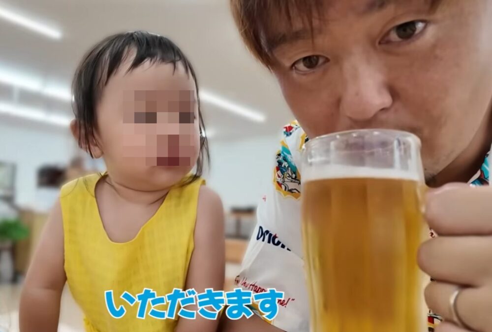 ばつまる夫婦 youtube_03