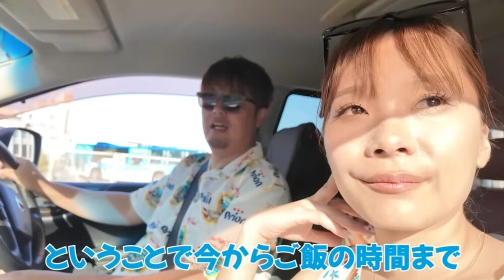 ばつまる夫婦 youtube_04