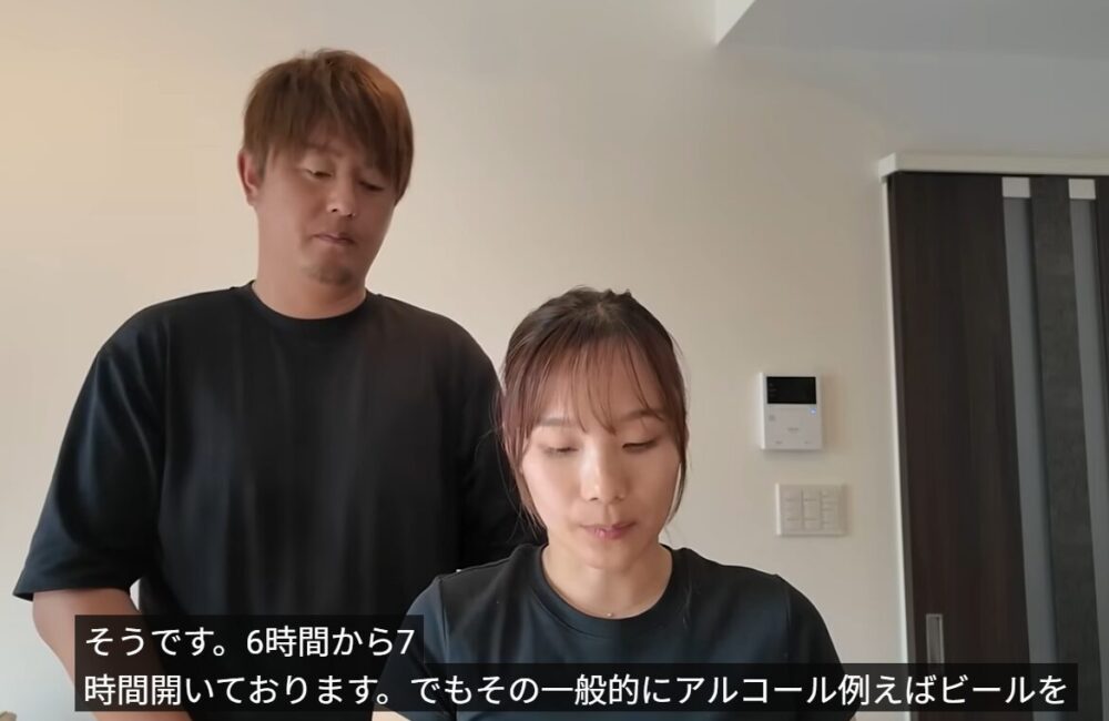 ばつまる夫婦 youtube_釈明05