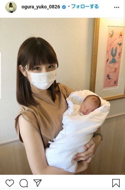 第3子出産