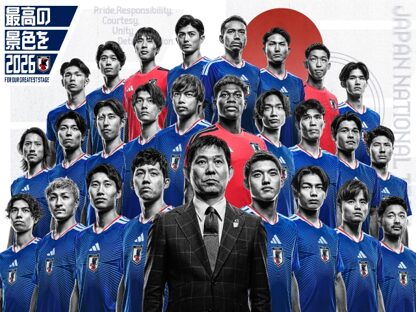 2026ワールドカップ日本代表