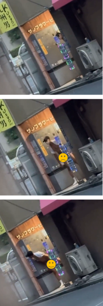 草間リチャード敬太_サンフラワービル